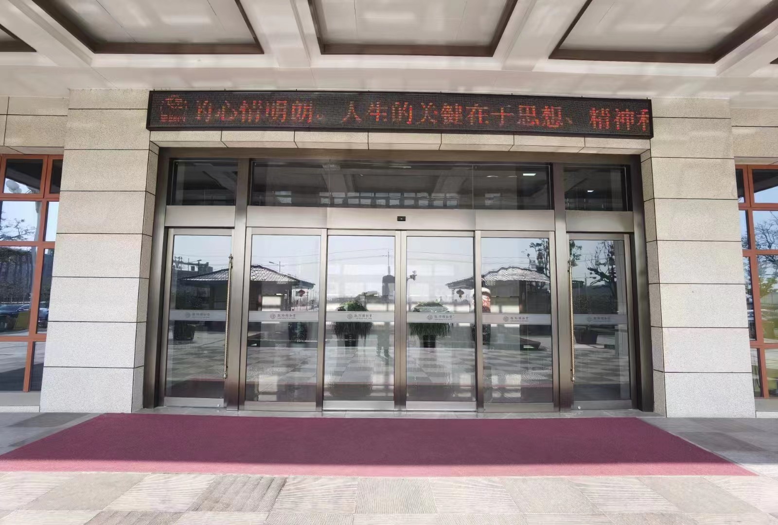 惠山区玻璃感应门